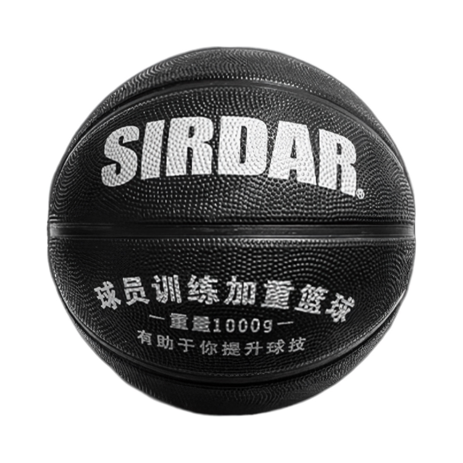 推荐商品：萨达 室内外 耐磨加重 训练 橡胶篮球