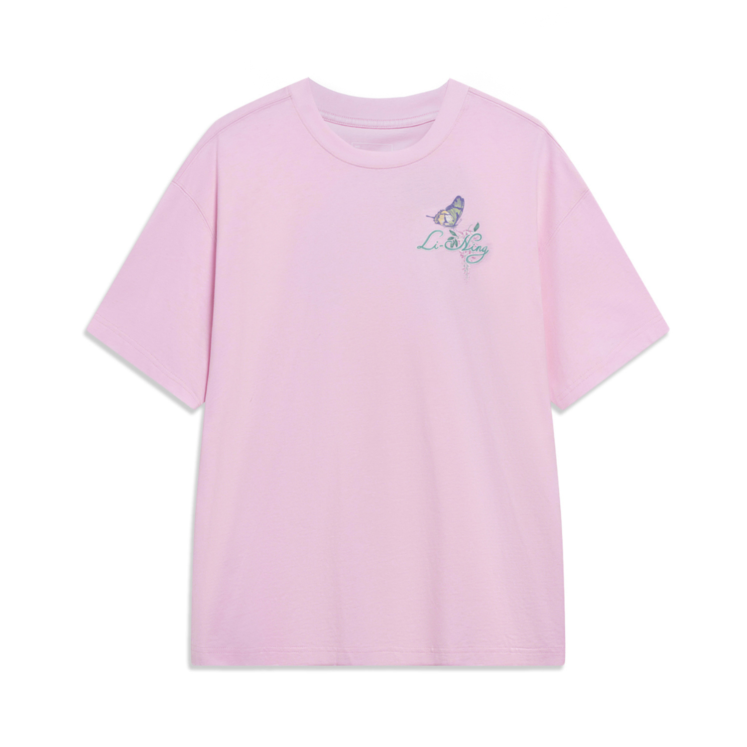 购物之前要识货 正品保障|平台比价|售后无忧