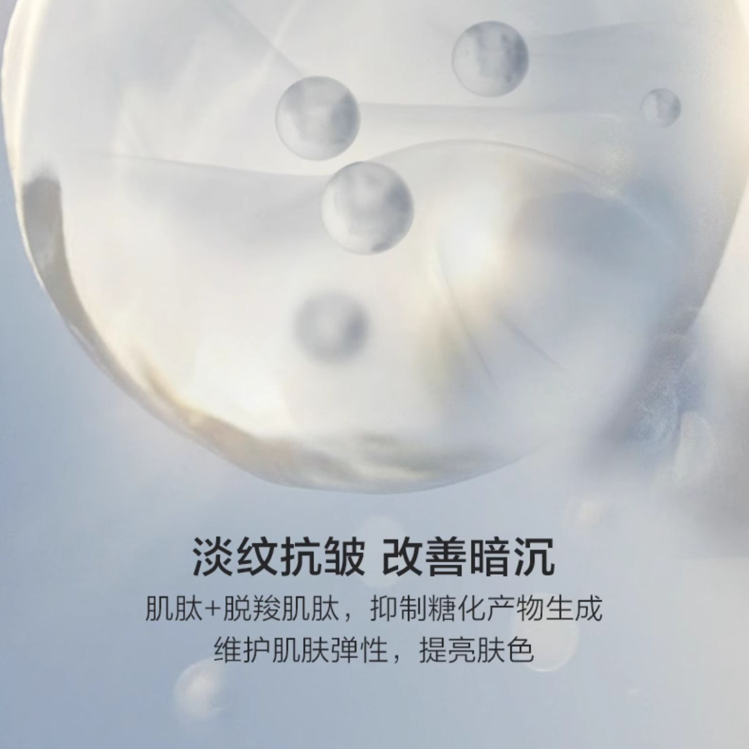 购物之前要识货 正品保障|平台比价|售后无忧