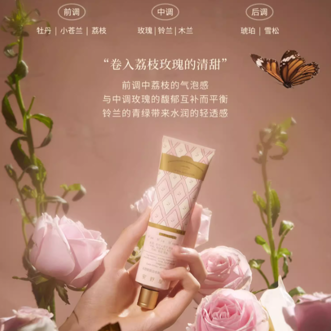 购物之前要识货 正品保障|平台比价|售后无忧