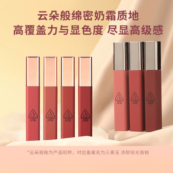 购物之前要识货 正品保障|平台比价|售后无忧