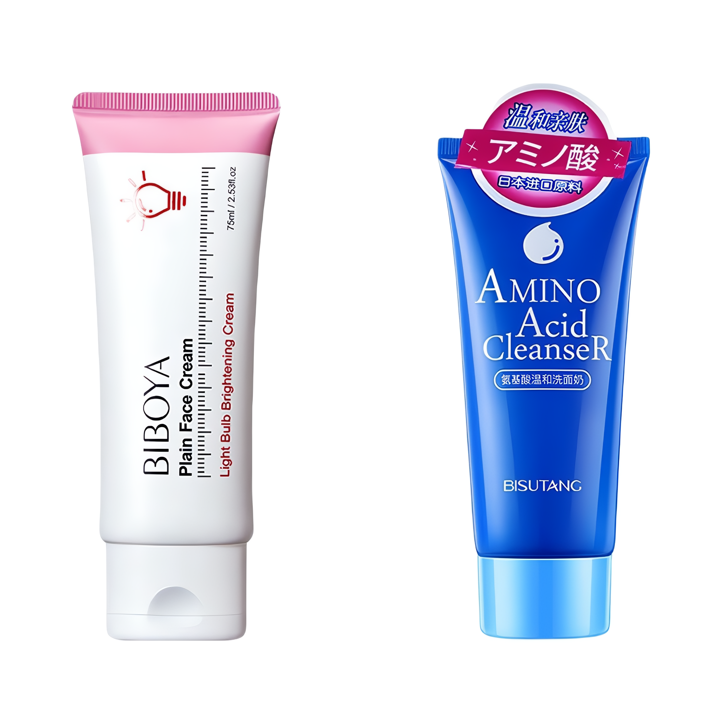 推荐商品：隔离遮瑕防水防汗妆前素颜霜套装