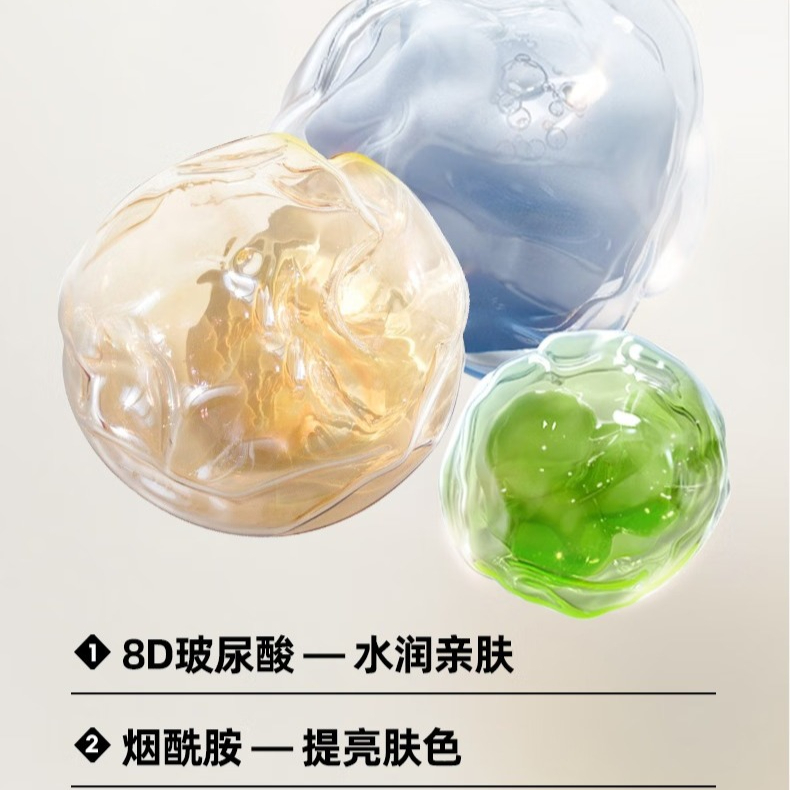 购物之前要识货 正品保障|平台比价|售后无忧