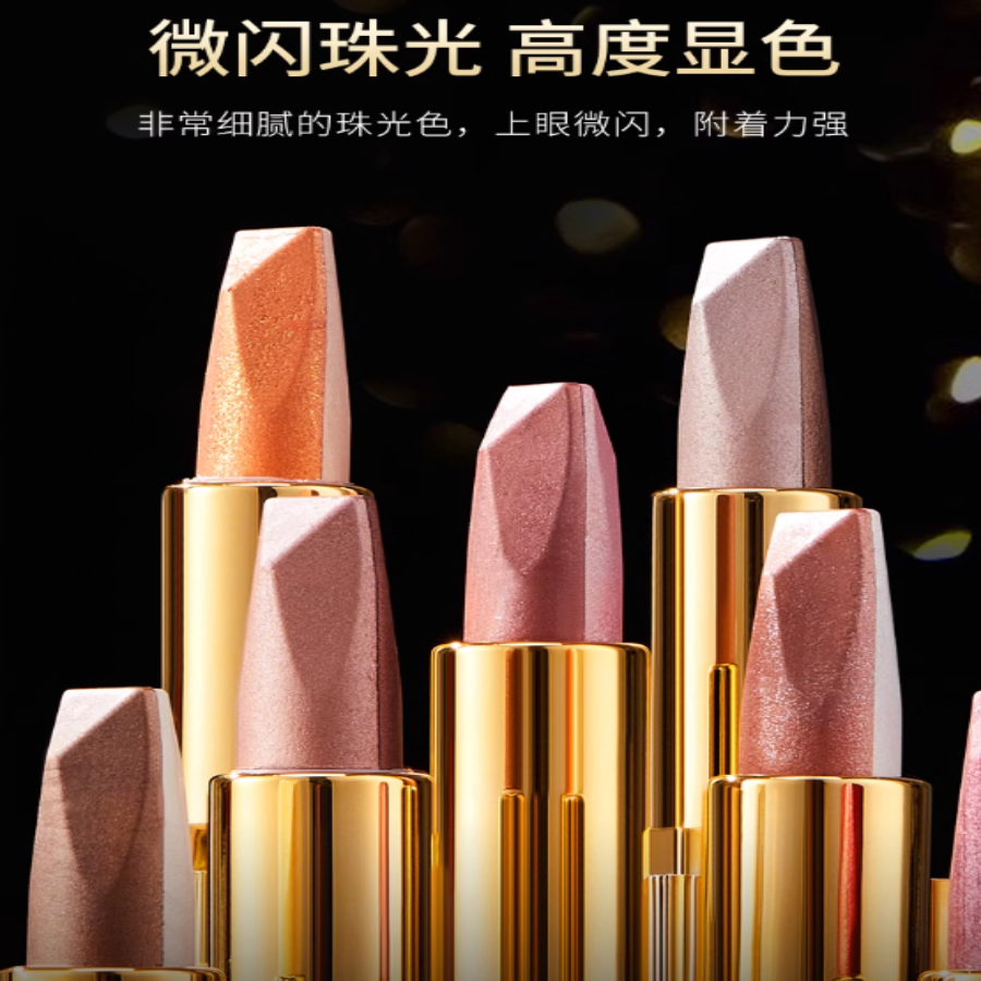 购物之前要识货 正品保障|平台比价|售后无忧