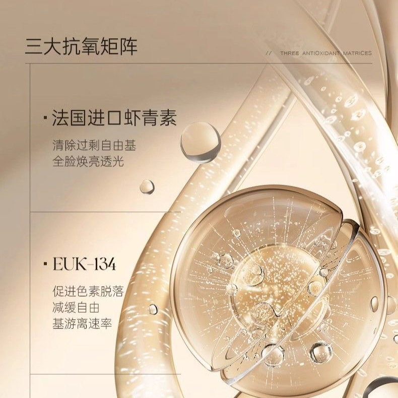 购物之前要识货 正品保障|平台比价|售后无忧