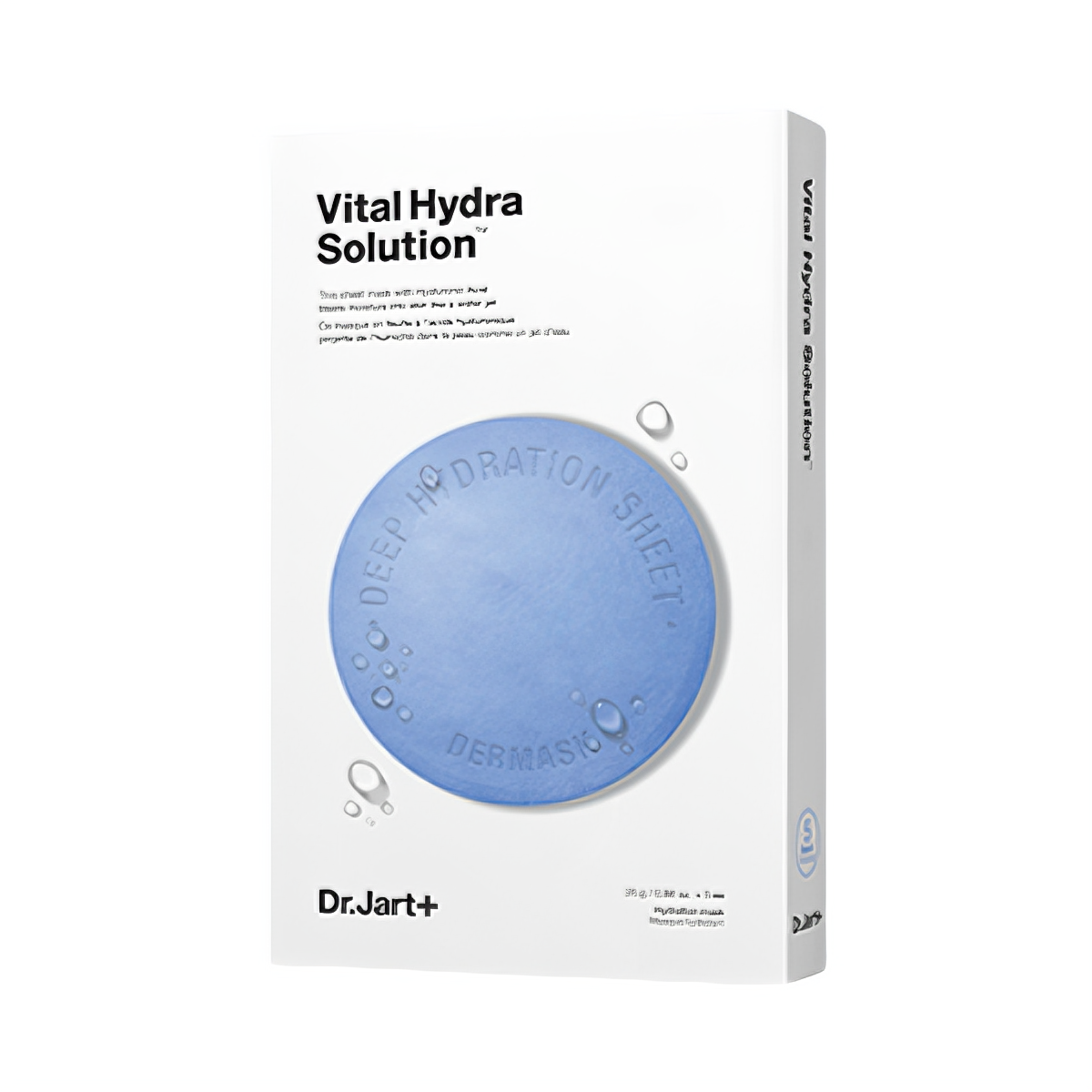 推荐商品：Dr.Jart+/蒂佳婷 玻尿酸药丸面膜 补水保湿修护强韧屏障