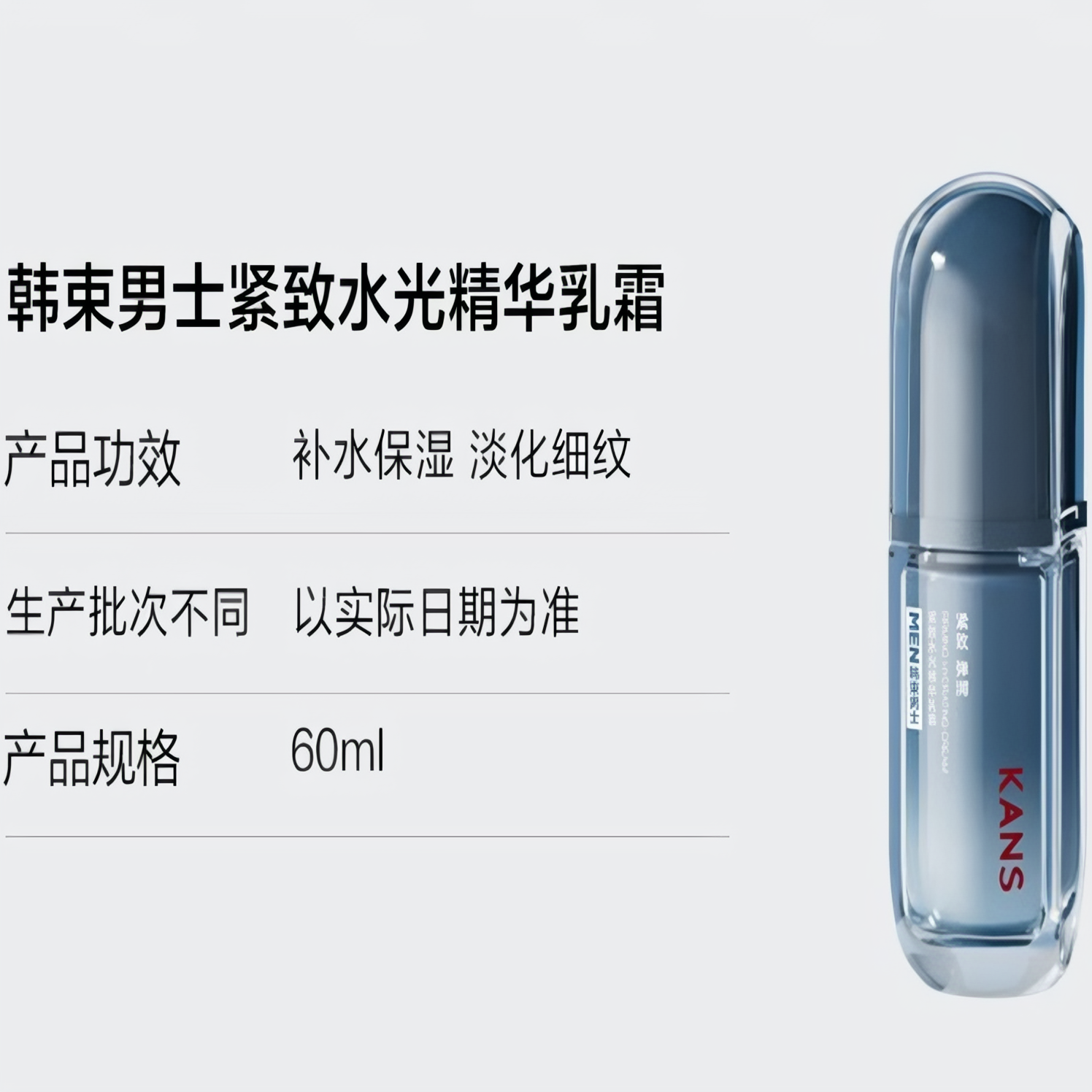 购物之前要识货 正品保障|平台比价|售后无忧