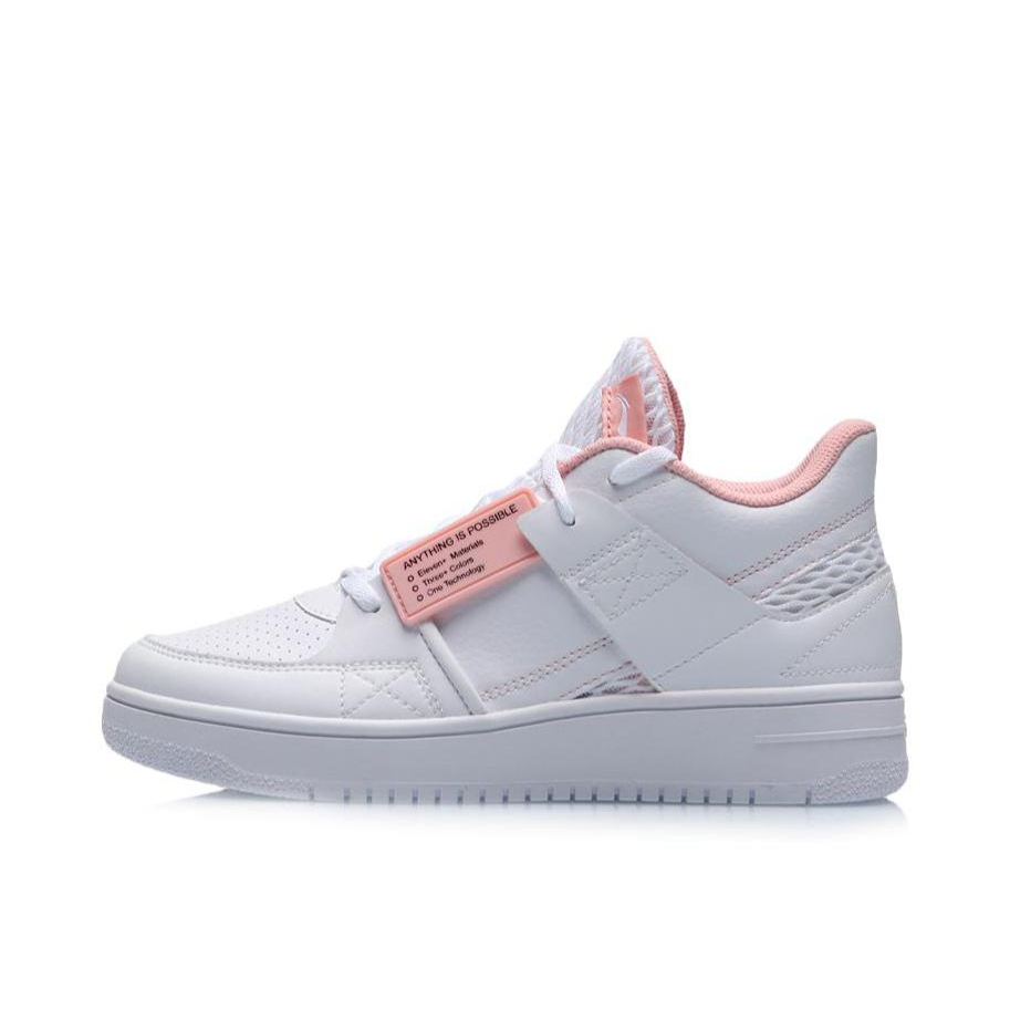 李宁 耐磨防滑板鞋 AGBP061