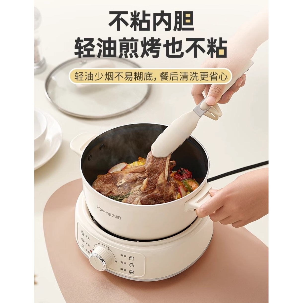 购物之前要识货 正品保障|平台比价|售后无忧