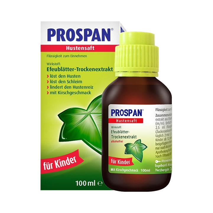 推荐商品：prospan 德国小绿叶 止咳糖浆