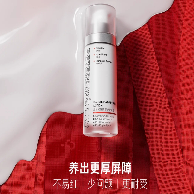 购物之前要识货 正品保障|平台比价|售后无忧