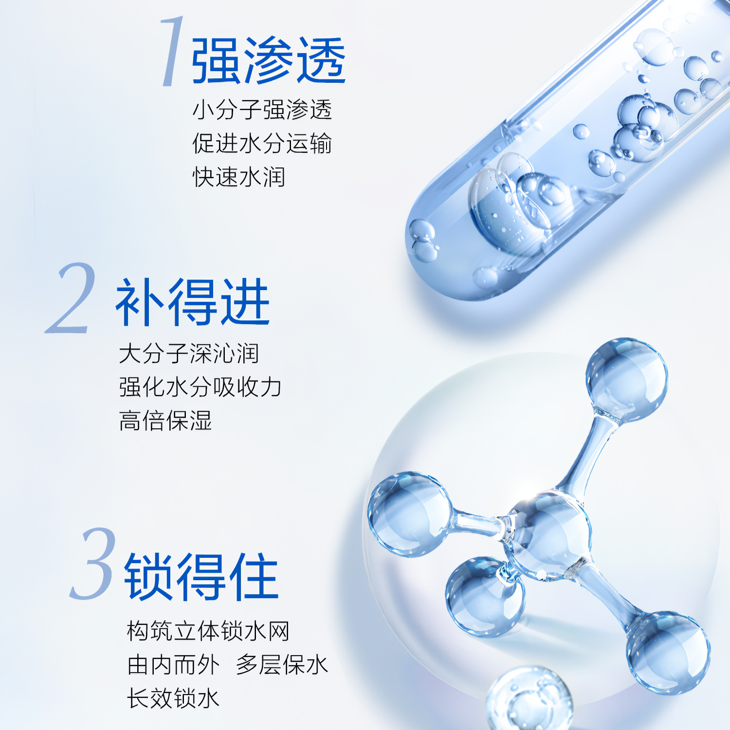 购物之前要识货 正品保障|平台比价|售后无忧