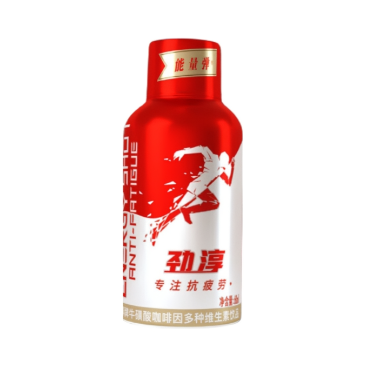 推荐商品：劲淳 能量弹 维生素功能饮料 60ml 瓶装