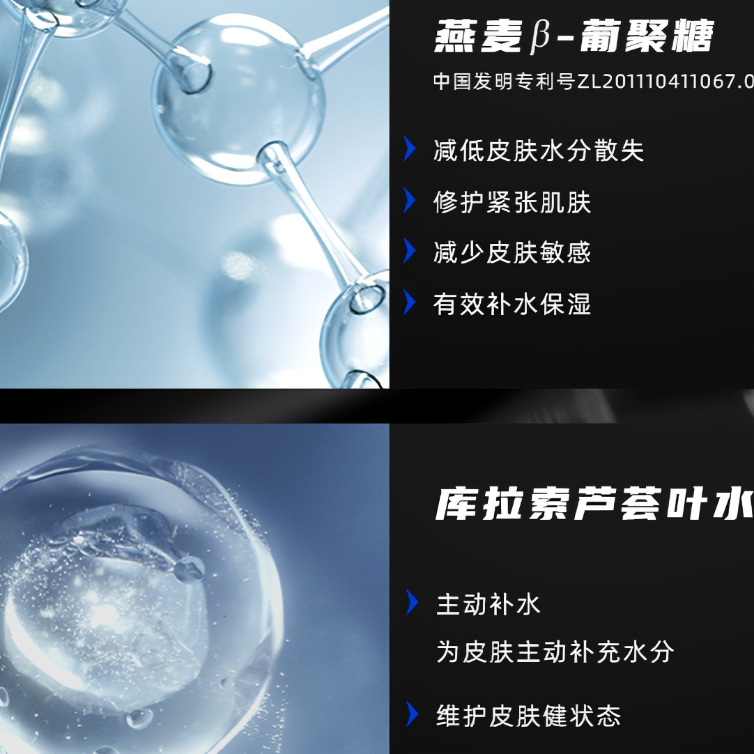 购物之前要识货 正品保障|平台比价|售后无忧