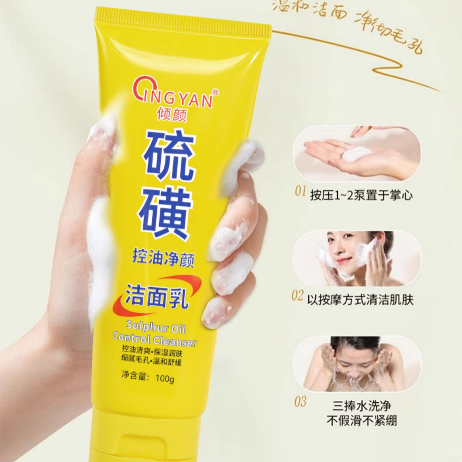 购物之前要识货 正品保障|平台比价|售后无忧