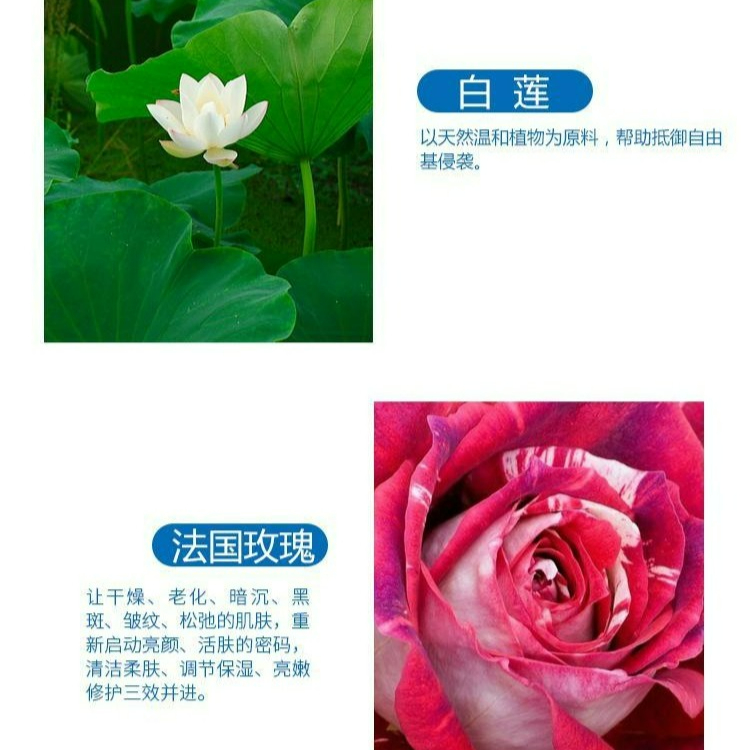 购物之前要识货 正品保障|平台比价|售后无忧