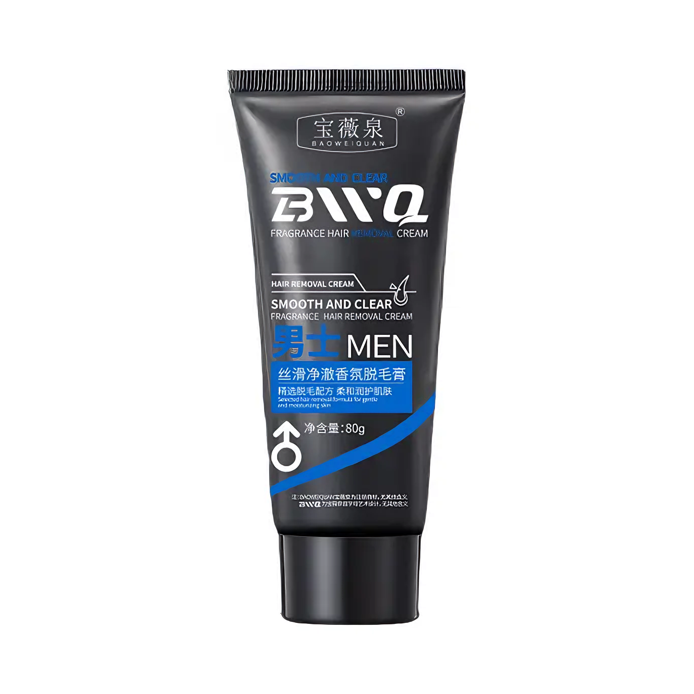 推荐商品：【男士专用】宝薇泉 净澈香氛脱毛膏 不留黑点