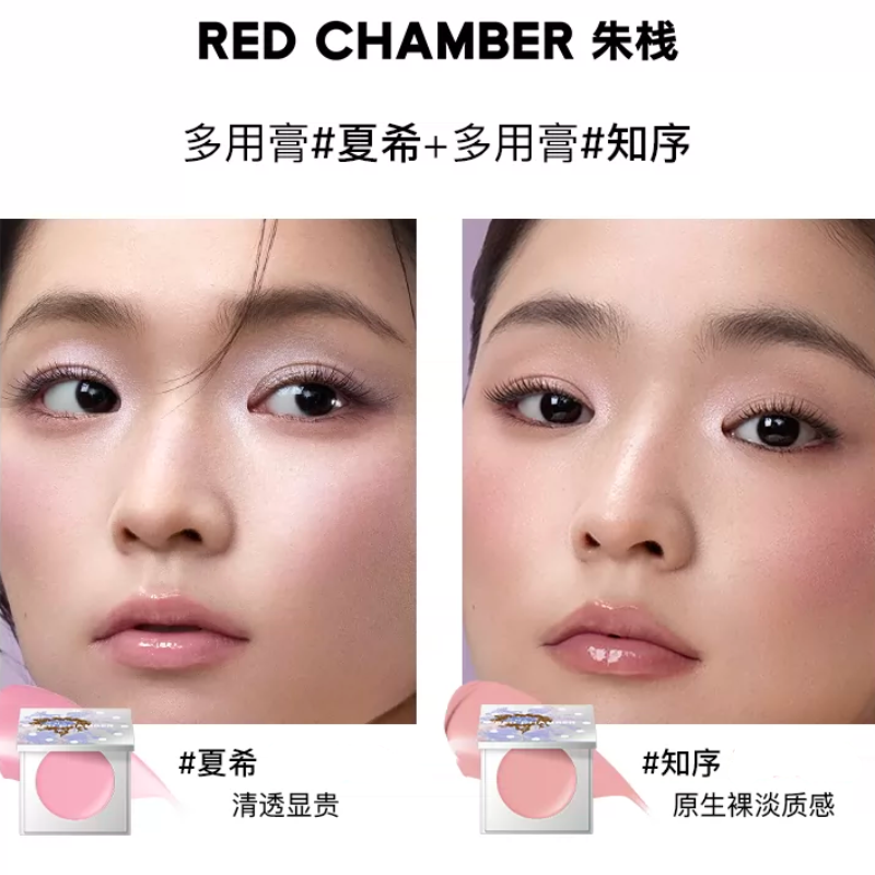 购物之前要识货 正品保障|平台比价|售后无忧