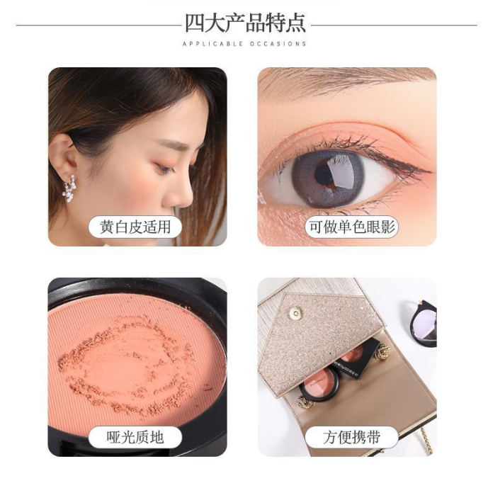 购物之前要识货 正品保障|平台比价|售后无忧