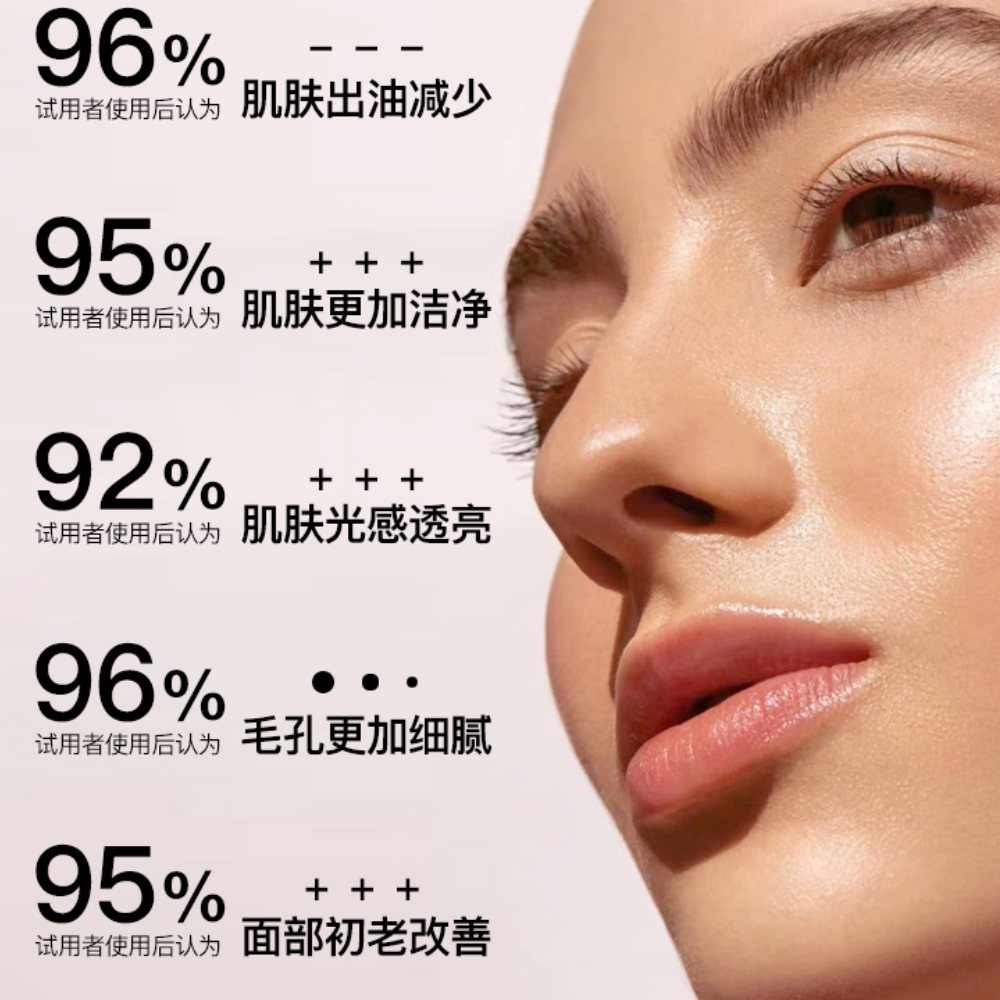 购物之前要识货 正品保障|平台比价|售后无忧