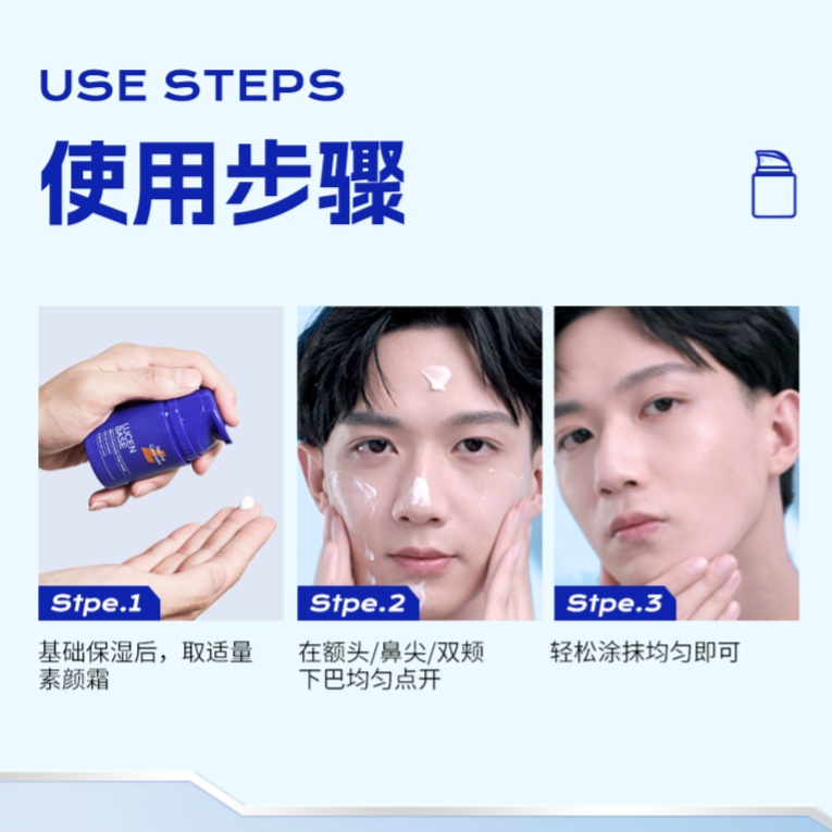 购物之前要识货 正品保障|平台比价|售后无忧