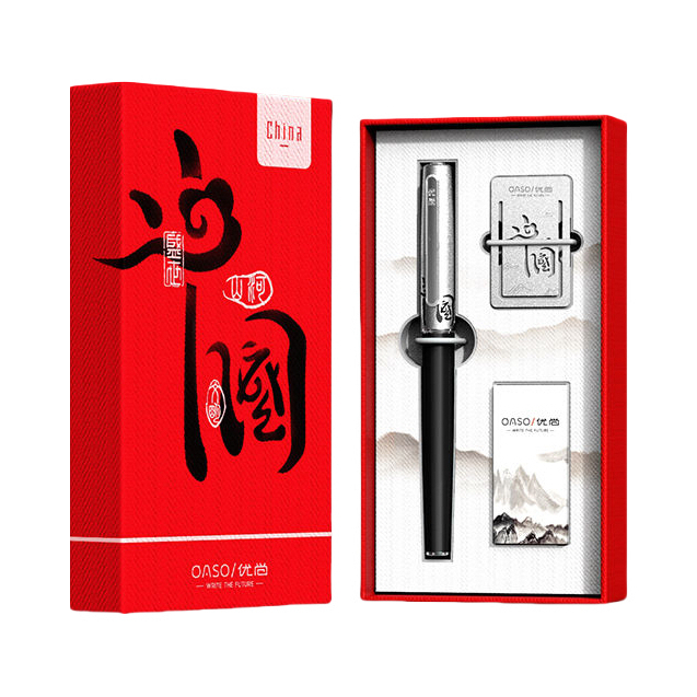 推荐商品：Pimio/毕加索 OASO/优尚 0.38mm 暗尖 中国钢笔 礼盒装