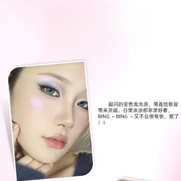 购物之前要识货 正品保障|平台比价|售后无忧