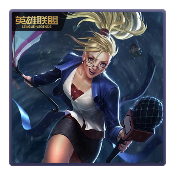 推荐商品：英雄联盟手游皮肤 迦娜皮肤