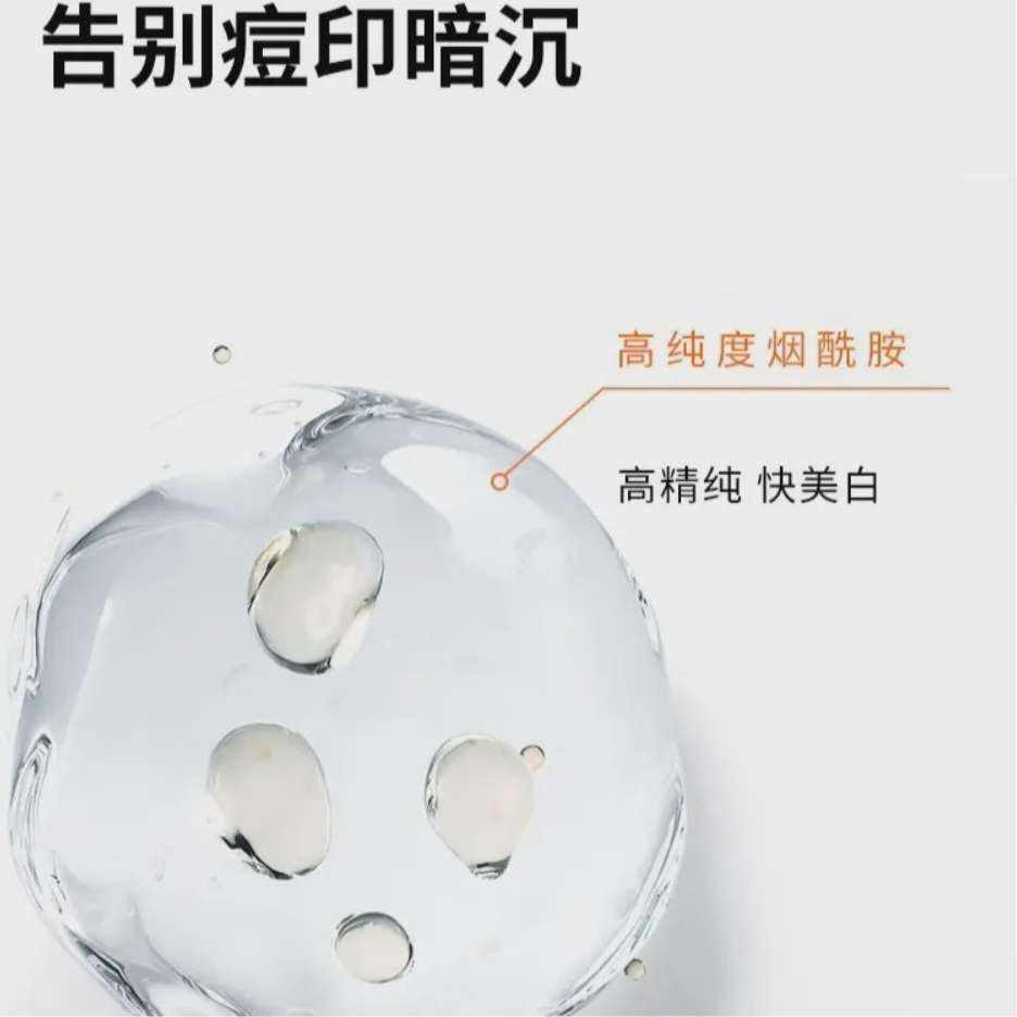 购物之前要识货 正品保障|平台比价|售后无忧