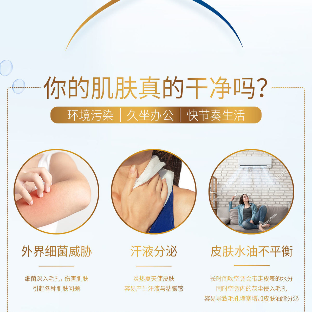 购物之前要识货 正品保障|平台比价|售后无忧