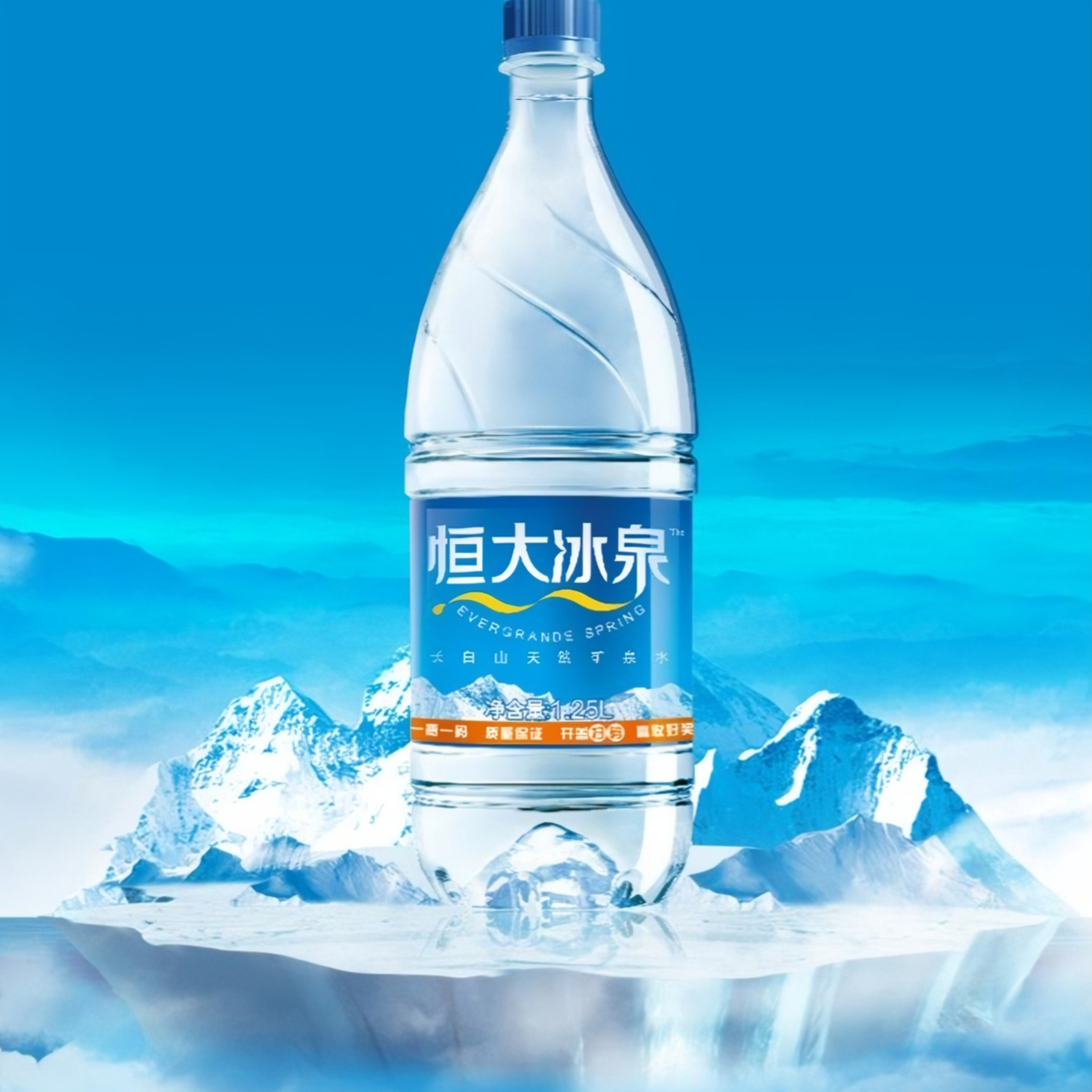 购物之前要识货 正品保障|平台比价|售后无忧