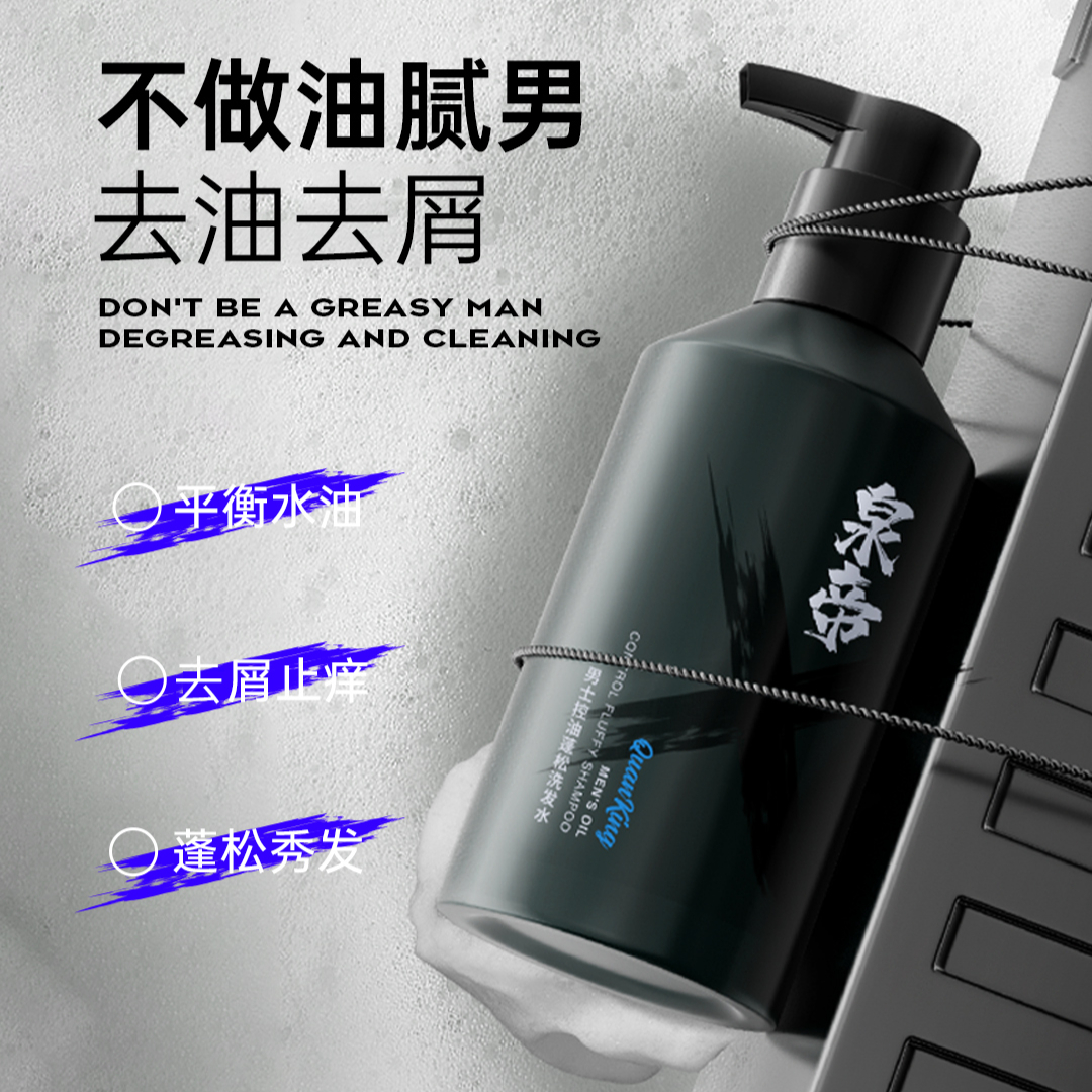 购物之前要识货 正品保障|平台比价|售后无忧