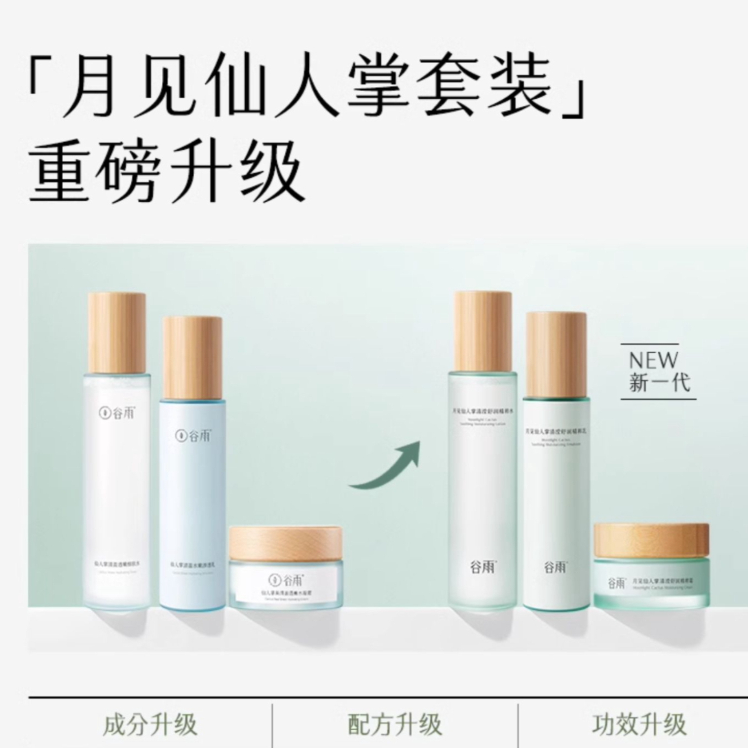 购物之前要识货 正品保障|平台比价|售后无忧