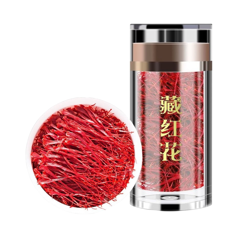 推荐商品：赏语柠香 精选藏红花 瓶装 养生滋补品