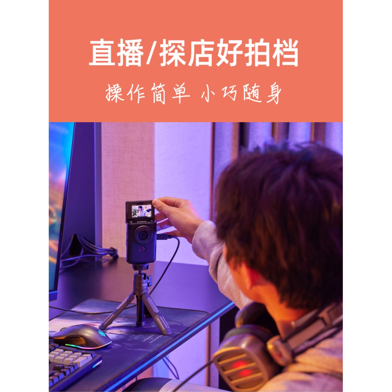 购物之前要识货 正品保障|平台比价|售后无忧