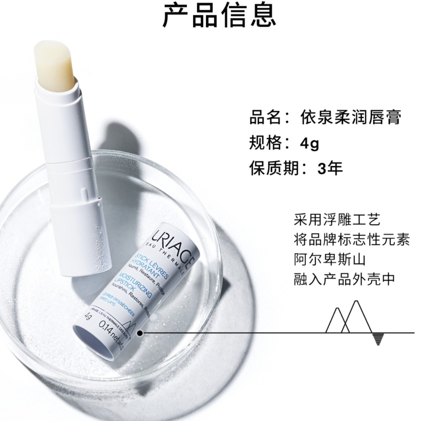 购物之前要识货 正品保障|平台比价|售后无忧