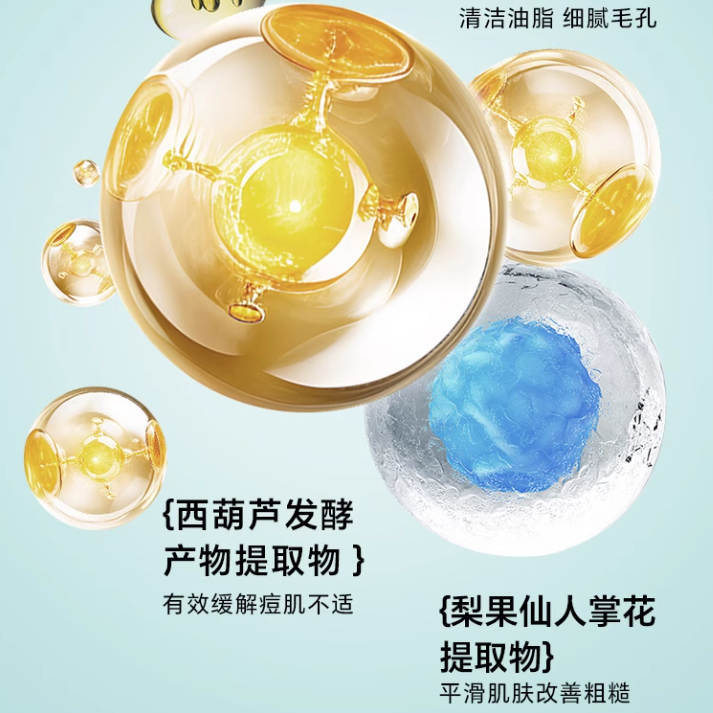 购物之前要识货 正品保障|平台比价|售后无忧