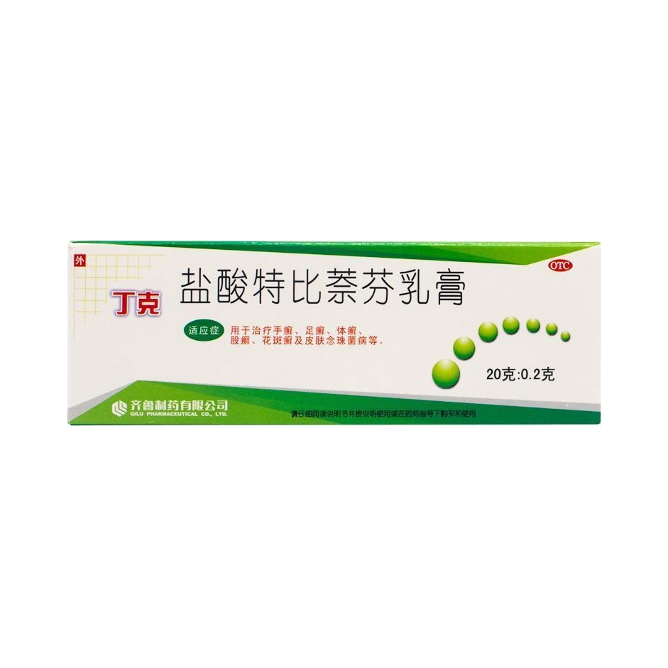 推荐商品：丁克 盐酸特比萘芬乳膏 用于体癣股癣 