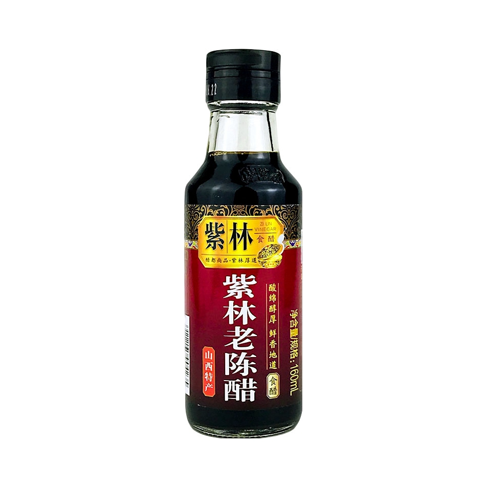 推荐商品：紫林 老陈醋