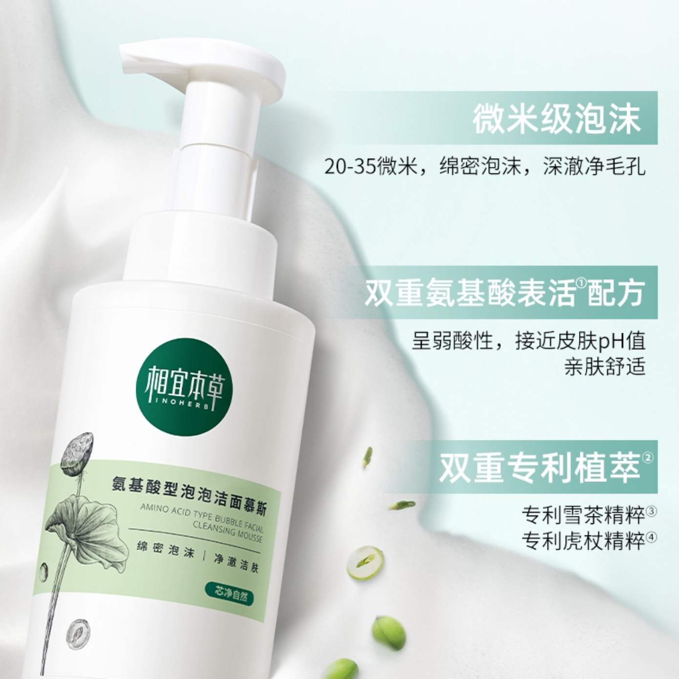 购物之前要识货 正品保障|平台比价|售后无忧