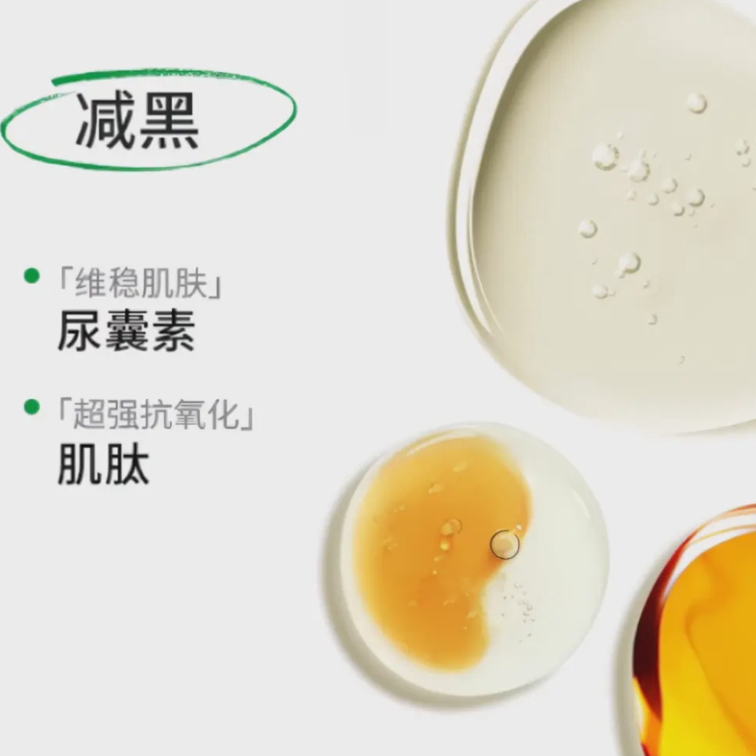 购物之前要识货 正品保障|平台比价|售后无忧