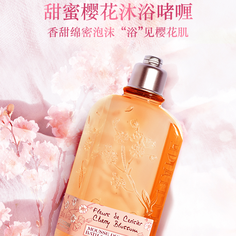 购物之前要识货 正品保障|平台比价|售后无忧