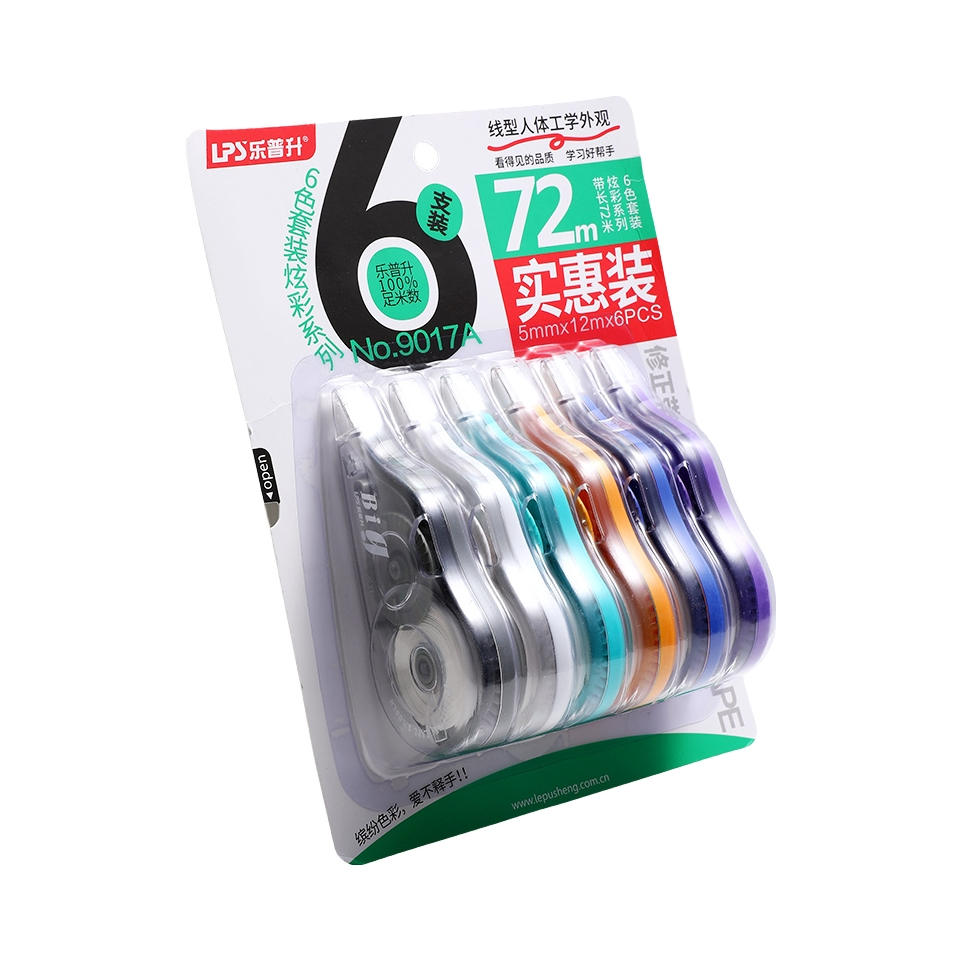 推荐商品：LPS/乐普生 炫彩系列 12m*5mm/支 多色组合装 修正带 NO.9017A 霸气学习耐用文具