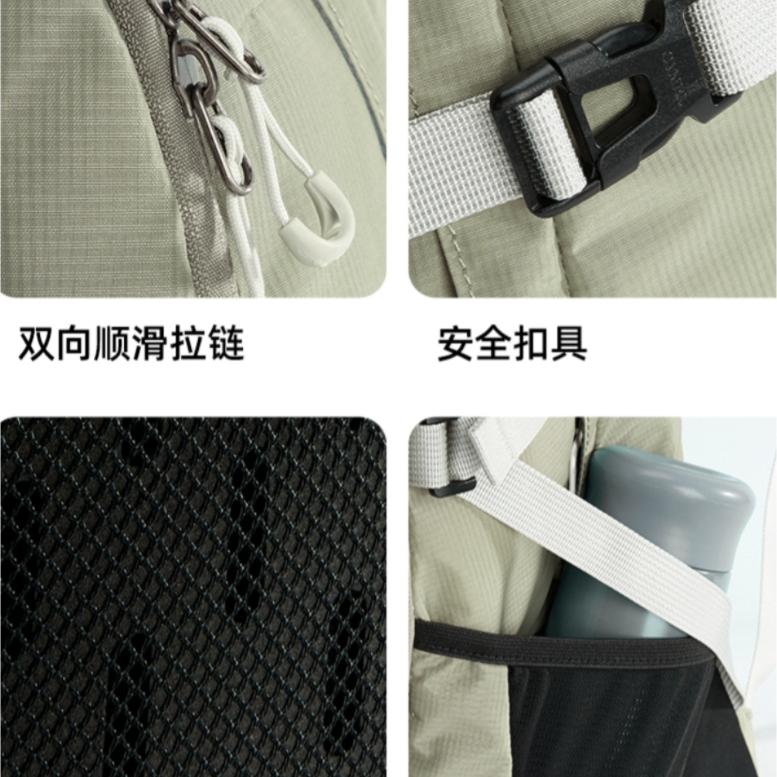 购物之前要识货 正品保障|平台比价|售后无忧