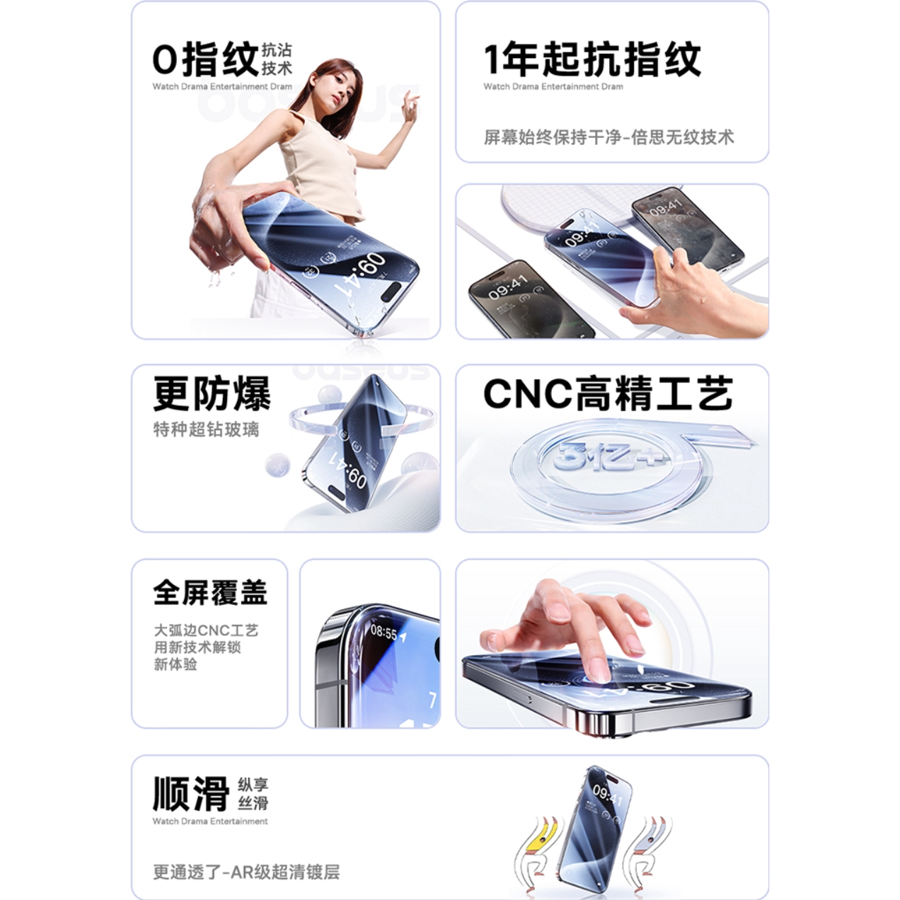 购物之前要识货 正品保障|平台比价|售后无忧