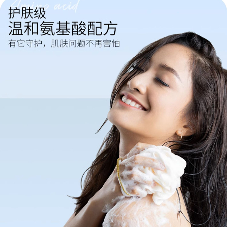 购物之前要识货 正品保障|平台比价|售后无忧