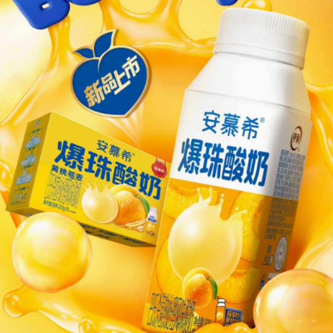 购物之前要识货 正品保障|平台比价|售后无忧