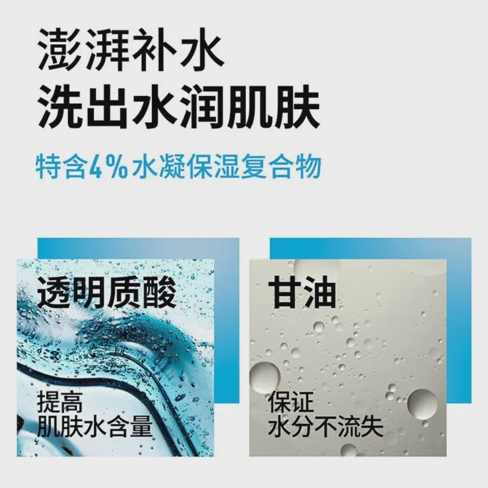 购物之前要识货 正品保障|平台比价|售后无忧