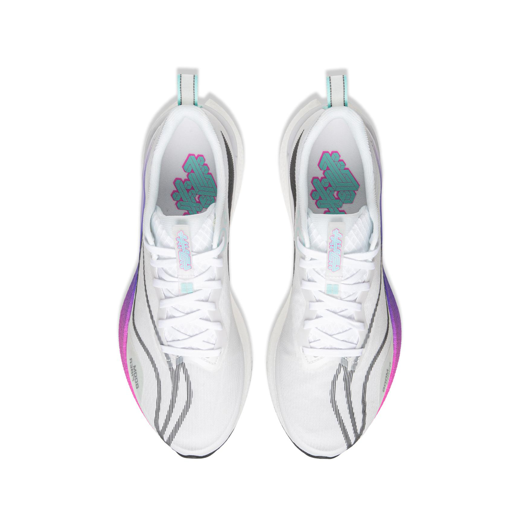 购物之前要识货 正品保障|平台比价|售后无忧