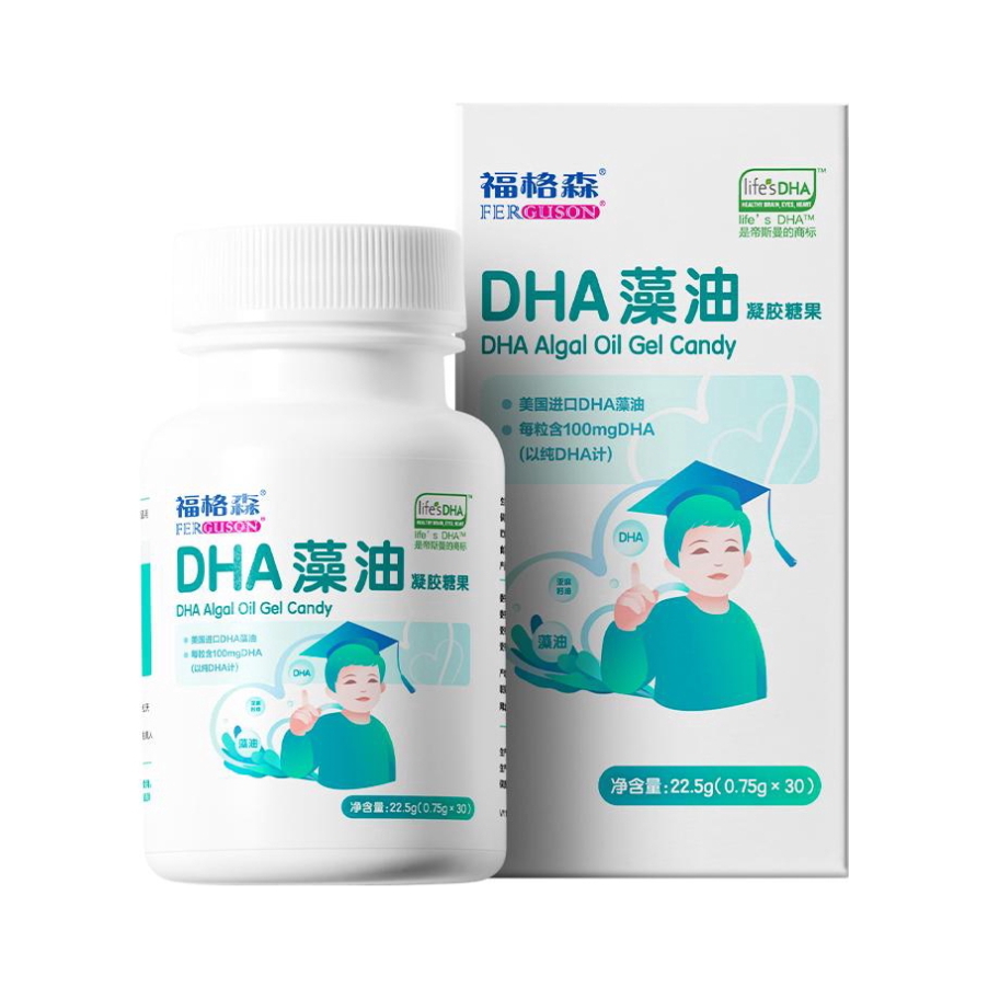推荐商品：福格森 DHA藻油凝胶糖果